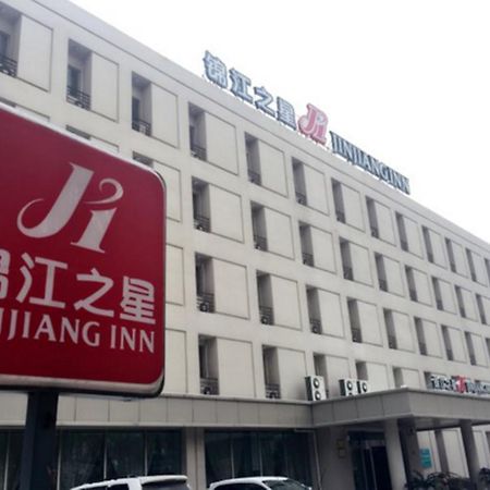 Jinjiang Inn - Changchun Convention&Exhibition Center Bagian luar foto