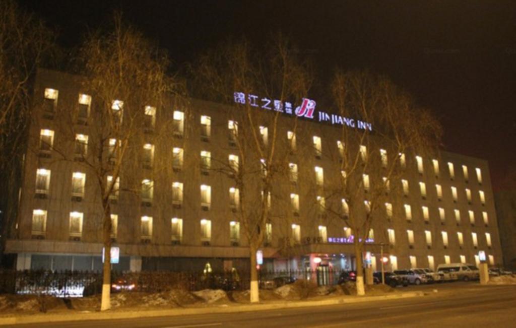 Jinjiang Inn - Changchun Convention&Exhibition Center Bagian luar foto