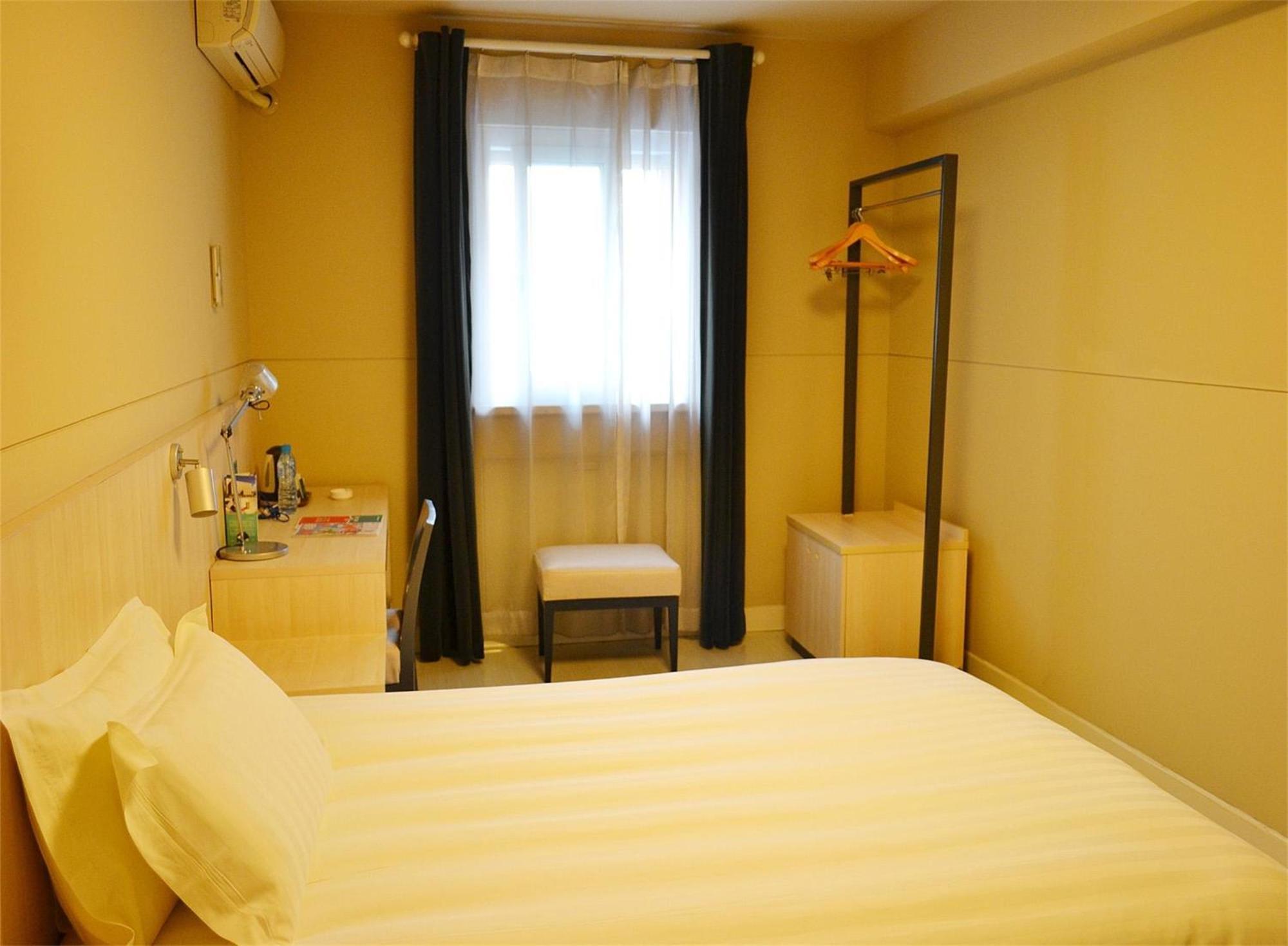 Jinjiang Inn - Changchun Convention&Exhibition Center Bagian luar foto