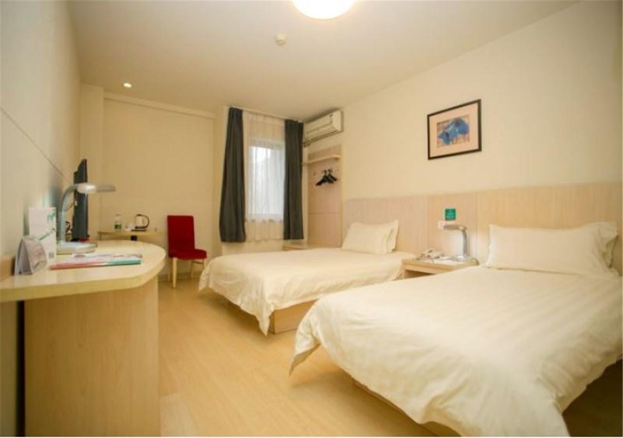 Jinjiang Inn - Changchun Convention&Exhibition Center Bagian luar foto