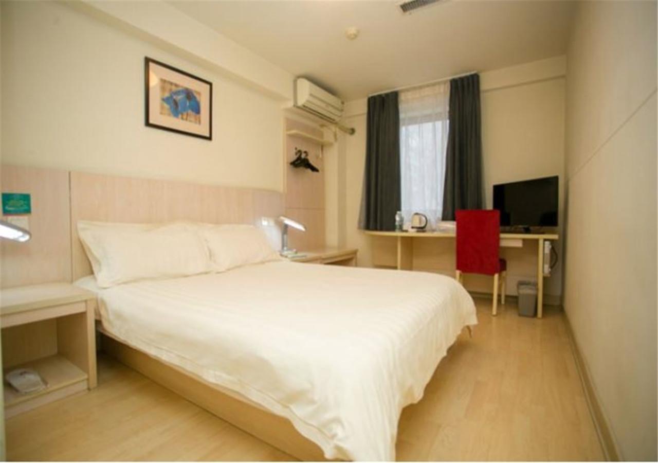 Jinjiang Inn - Changchun Convention&Exhibition Center Bagian luar foto