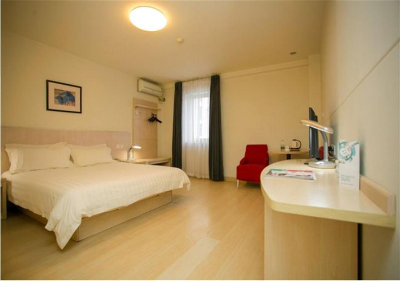 Jinjiang Inn - Changchun Convention&Exhibition Center Bagian luar foto